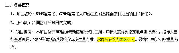 文本框: