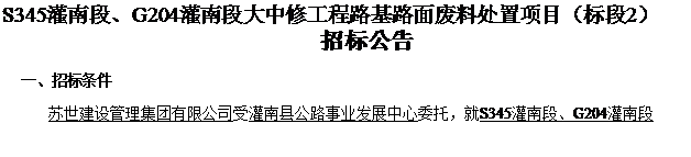 文本框: