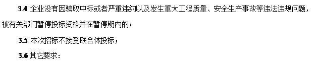 文本框: