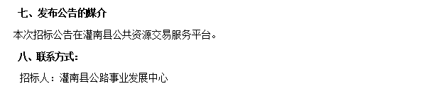 文本框: