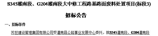 文本框: