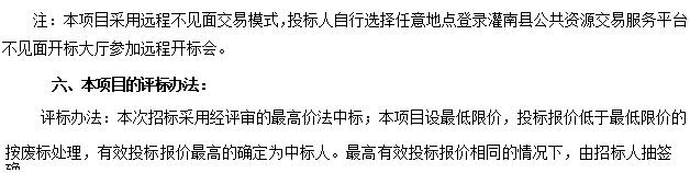 文本框: